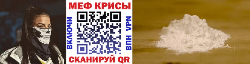 Магазины продажи наркотиков Чекалин COCAIN  МАРИХУАНА  Alpha PVP  Амфетамин  МЕФ  ГАШ 