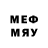 МЕФ 4 MMC Mr. Rayt