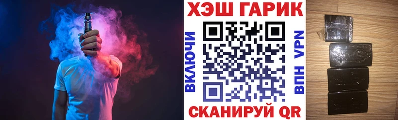Гашиш hashish  Чекалин 