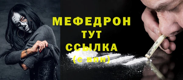 прущая мука Дмитриев