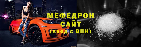 а пвп мука Дмитров