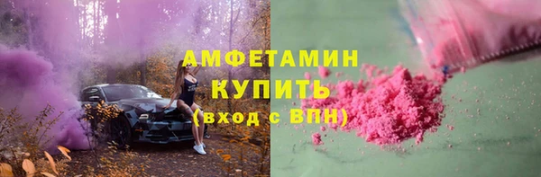 spice Дмитровск