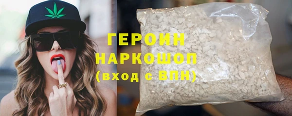 а пвп мука Дмитров