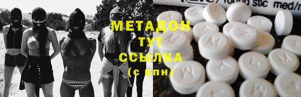прущая мука Дмитриев