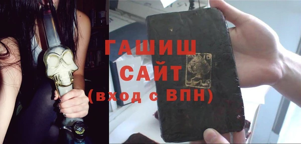 а пвп мука Дмитров