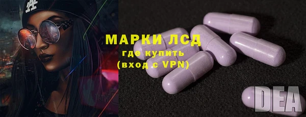 прущая мука Дмитриев
