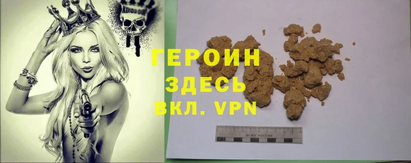 spice Дмитровск