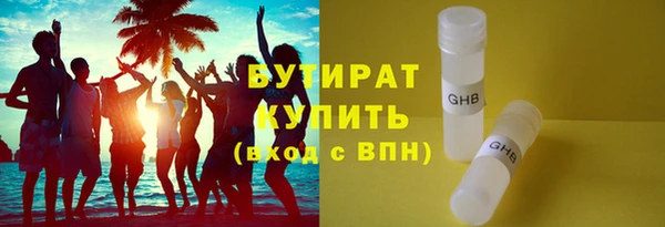 а пвп мука Дмитров
