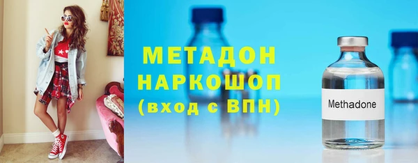 а пвп мука Дмитров