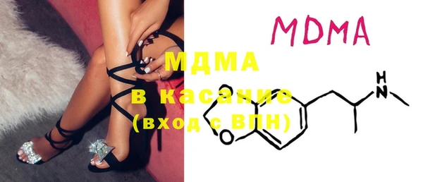 а пвп мука Дмитров