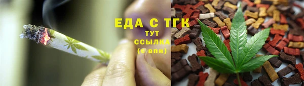 прущая мука Дмитриев