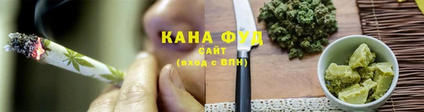 а пвп мука Дмитров