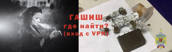 а пвп мука Дмитров