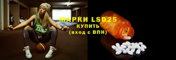 а пвп мука Дмитров