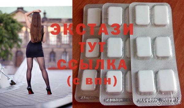 а пвп мука Дмитров