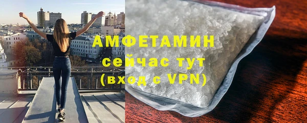 spice Дмитровск
