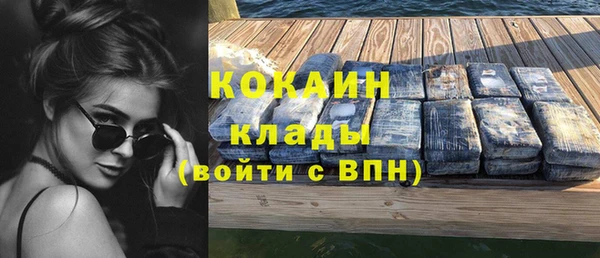а пвп мука Дмитров