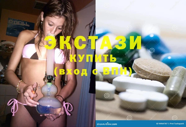 spice Дмитровск