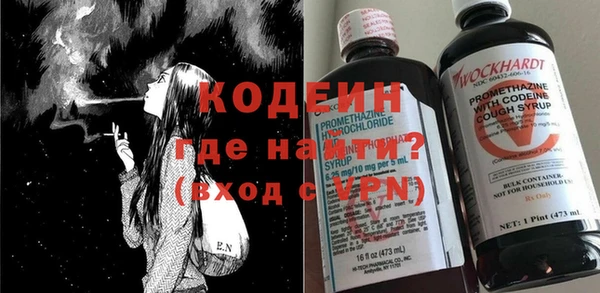 прущая мука Дмитриев