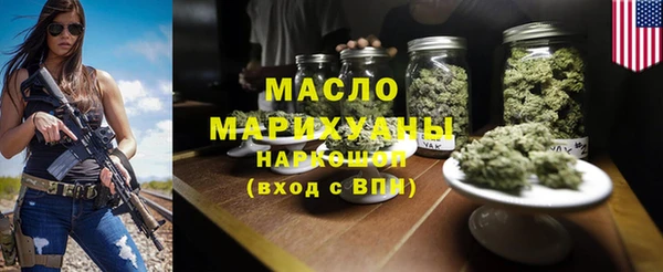 прущая мука Дмитриев
