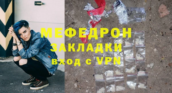 прущая мука Дмитриев