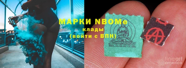 а пвп мука Дмитров