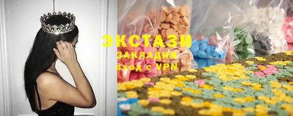 spice Дмитровск