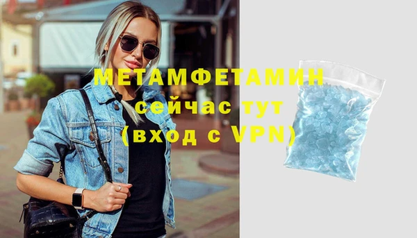 гашик Гусев
